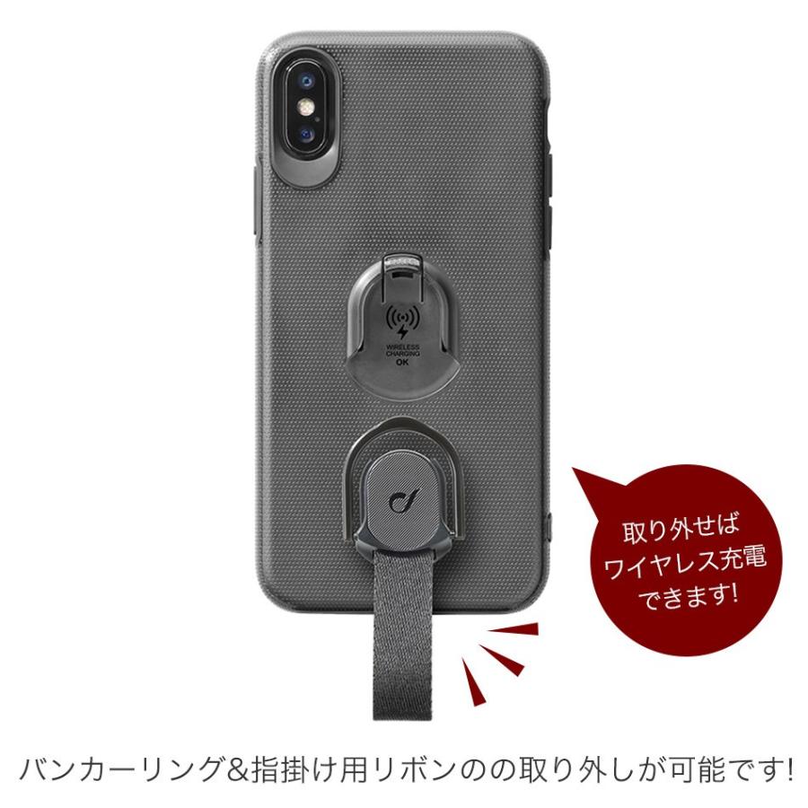 iPhone XR ケース ブランド iphone8 iphone7 XS Max X リング スタンド Cellularline |  | 07