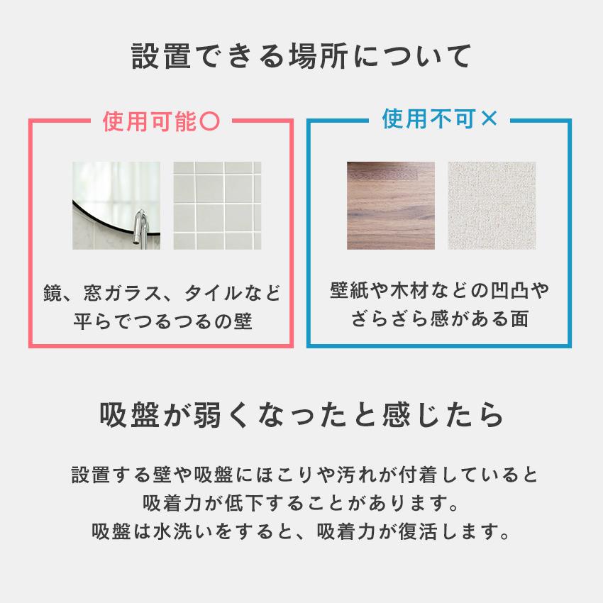 MagSafe対応 吸盤シート シリコン 強力 スマホホルダー 吸盤ホルダー 真空吸着 マグネット固定 磁石 MagSafe スマホスタンド ホルダー holdit |  | 12
