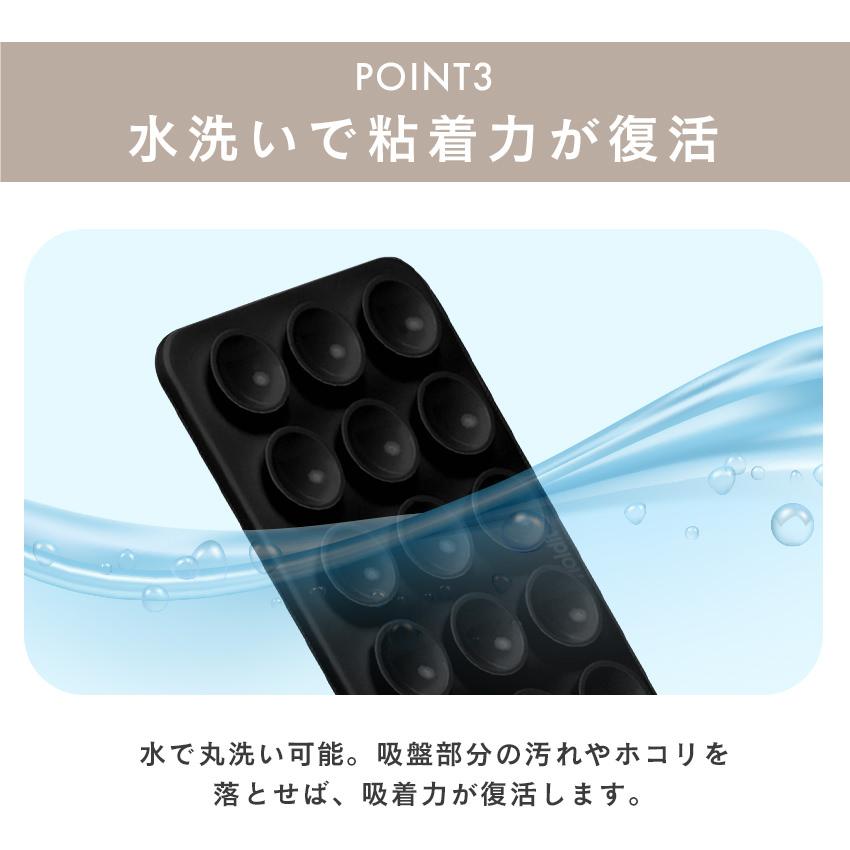 MagSafe対応 吸盤シート シリコン 強力 スマホホルダー 吸盤ホルダー 真空吸着 マグネット固定 磁石 MagSafe スマホスタンド ホルダー holdit |  | 07