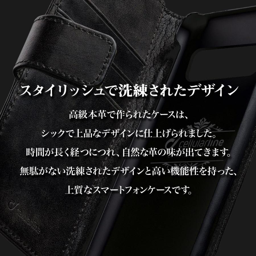 Cellularline Galaxy S20 Ultra S20+ S10 S10+ S9 ケース 手帳型 S9＋ Plus 本革 ギャラクシー |  | 08