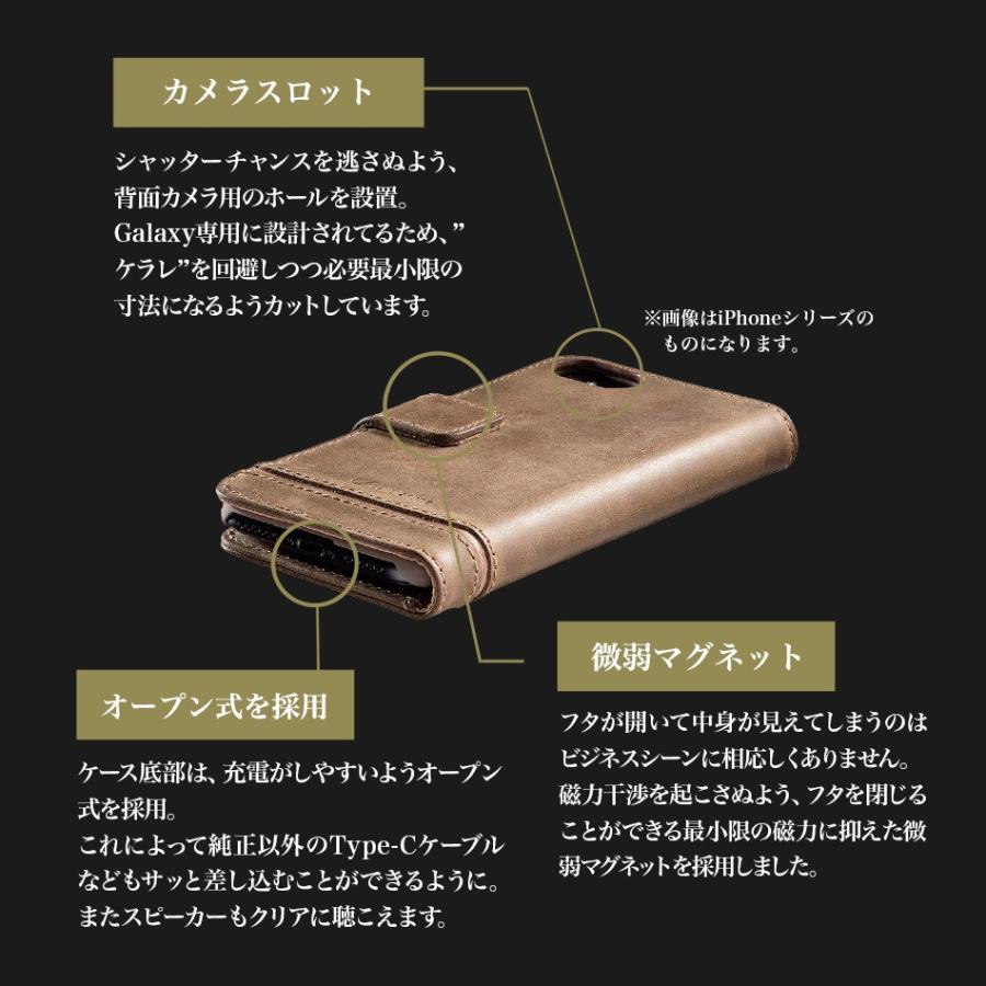 Cellularline Galaxy S20 Ultra S20+ S10 S10+ S9 ケース 手帳型 S9＋ Plus 本革 ギャラクシー |  | 10