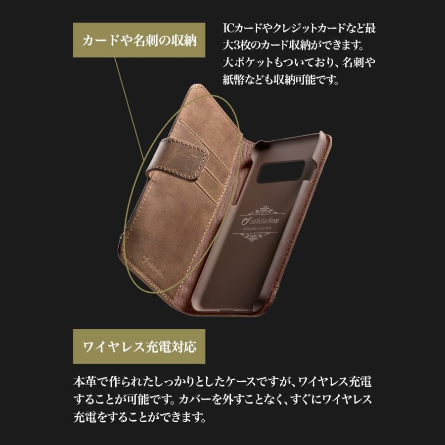 Cellularline Galaxy S20 Ultra S20+ S10 S10+ S9 ケース 手帳型 S9＋ Plus 本革 ギャラクシー |  | 11
