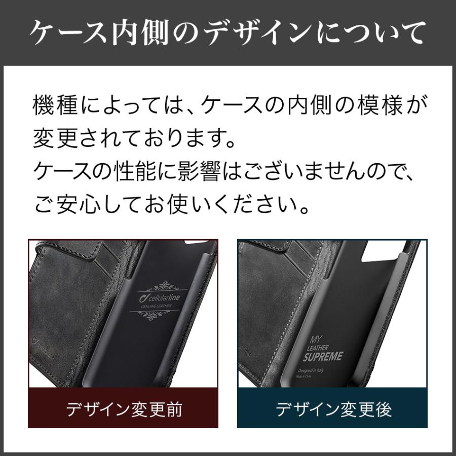 iPhone15 iPhone15Pro 15 Pro iPhone14 iPhone 14 13 Pro Max mini 12 11 手帳型 iPhone13 13Pro iPhone12 mini 本革 アイフォン Cellularline イタリア｜lauda｜23