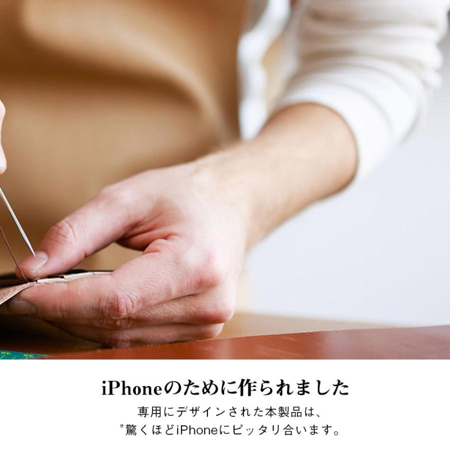 iPhone15 iPhone15Pro 15 Pro iPhone14 iPhone 14 13 Pro Max mini 12 11 手帳型 iPhone13 13Pro iPhone12 mini 本革 アイフォン Cellularline イタリア |  | 15