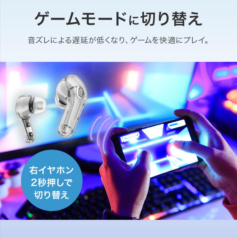 【正規代理店】 ワイヤレス イヤホン Bluetooth 5.3 iPhone Mac Android かわいい ノイズリダクション クリア スケルトン ブランド AceFast エースファスト |  | 21