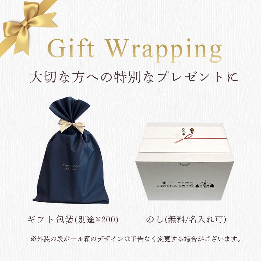 THE TEA MAKERS OF LONDON 紅茶 高級 イギリス ティーバッグ 茶葉 ギフト ノンカフェイン お茶 ハーブティー フルーツティー ルイボスティー |  | 09