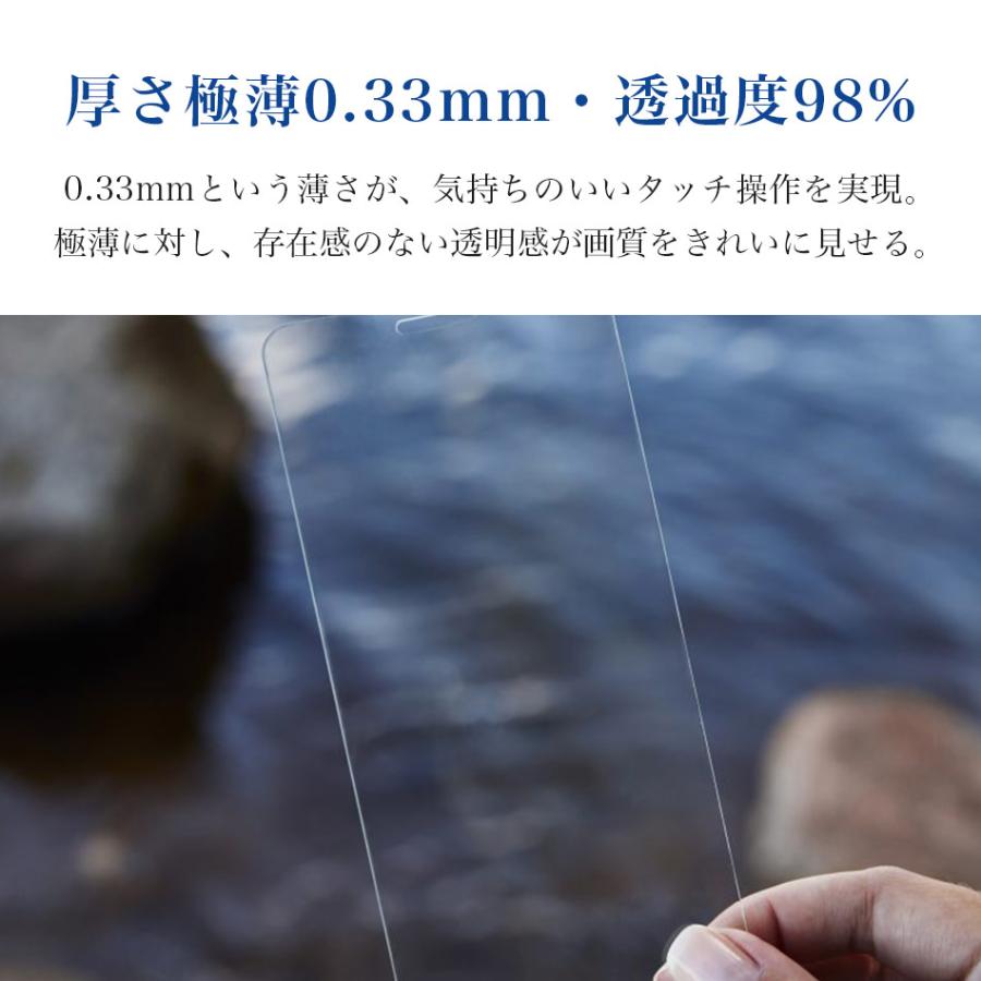 iPhone17 iPhone Galaxy ガラスフィルム 保護フィルム フィルム 17 Pro Max Air 17Pro 17ProMax 16e 16 Plus 15 14 13 SE3 SE2 8 7 GalaxyS25 Ultra S24 holdit |  | 13