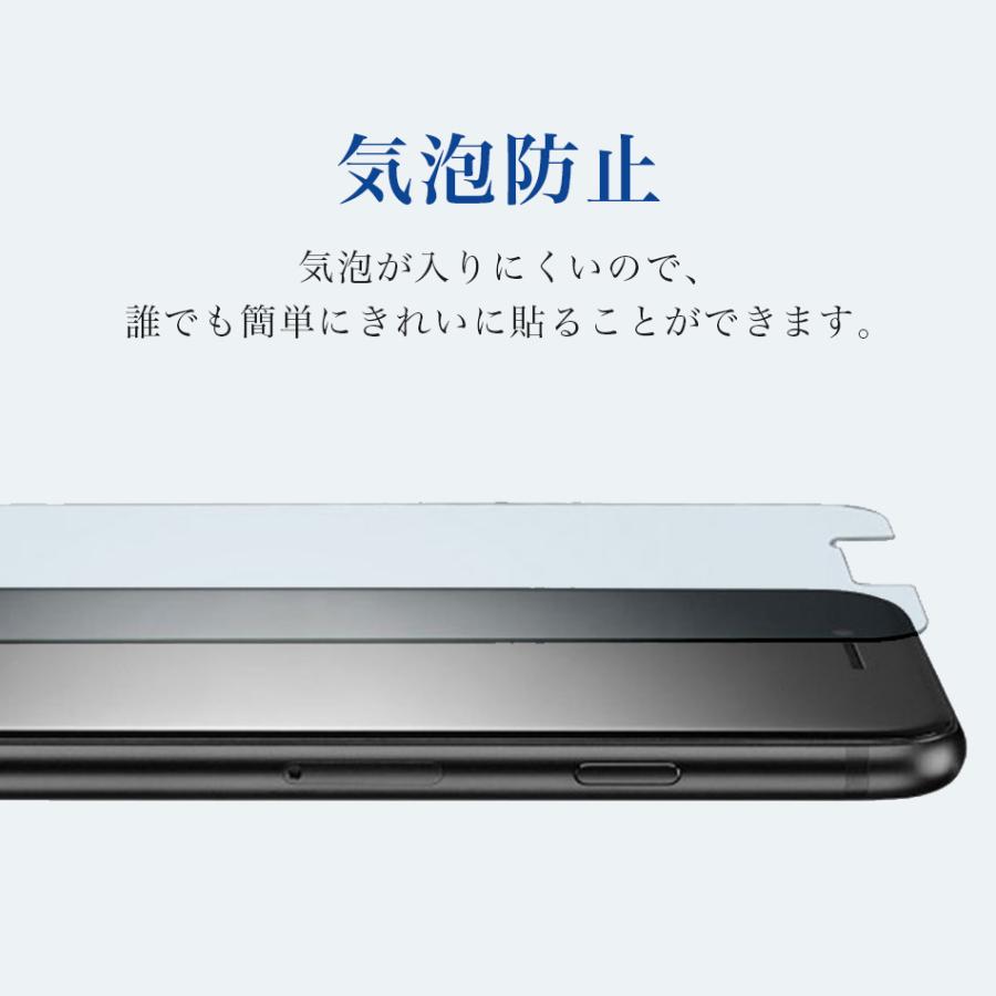 iPhone17 iPhone Galaxy ガラスフィルム 保護フィルム フィルム 17 Pro Max Air 17Pro 17ProMax 16e 16 Plus 15 14 13 SE3 SE2 8 7 GalaxyS25 Ultra S24 holdit |  | 17