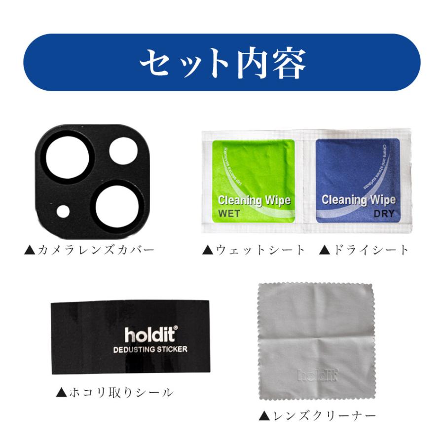 iPhone15 カメラレンズ カバー iPhone 15 pro max plus 14pro 14plus 14promax カメラレンズ保護 カバー アイフォン holdit ブランド スウェーデン |  | 14