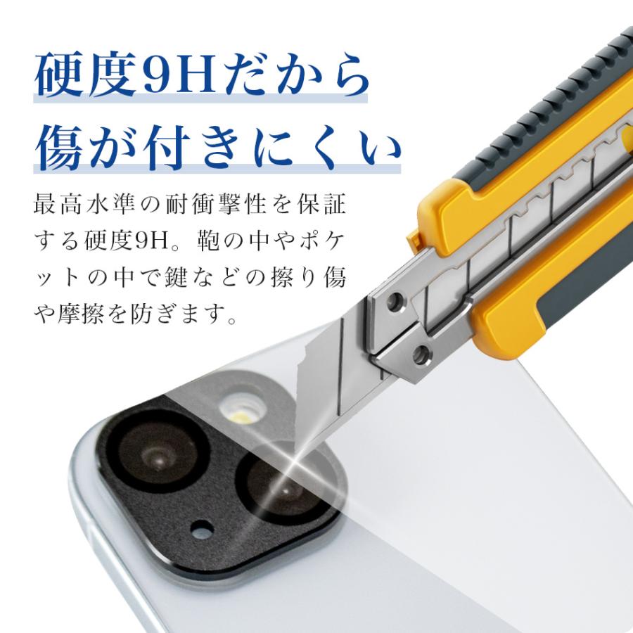 iPhone15 カメラレンズ カバー iPhone 15 pro max plus 14pro 14plus 14promax カメラレンズ保護 カバー アイフォン holdit ブランド スウェーデン |  | 07