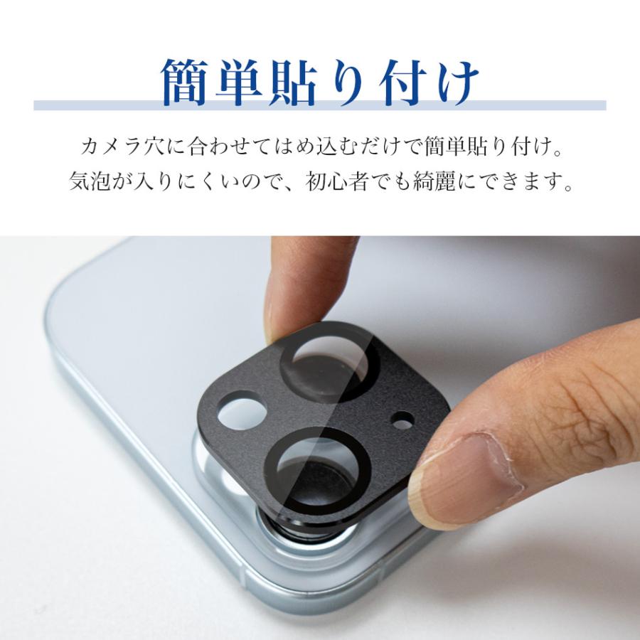 iPhone15 カメラレンズ カバー iPhone 15 pro max plus 14pro 14plus 14promax カメラレンズ保護 カバー アイフォン holdit ブランド スウェーデン |  | 13