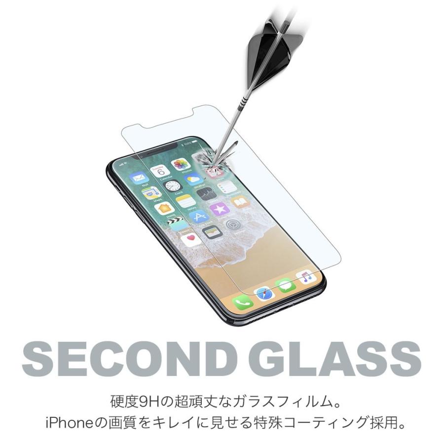 Cellularline iPhoneX ガラスフィルム iPhone X アイフォンX 保護フィルム 液晶 |  | 01