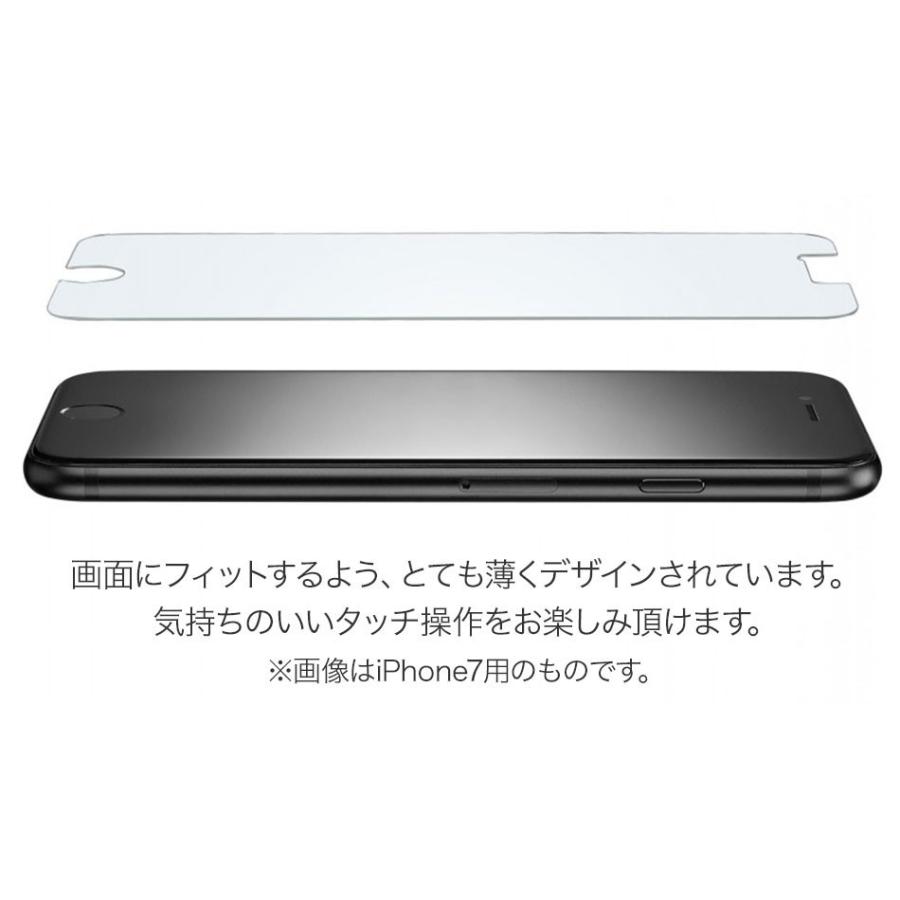 Cellularline iPhoneX ガラスフィルム iPhone X アイフォンX 保護フィルム 液晶 |  | 02