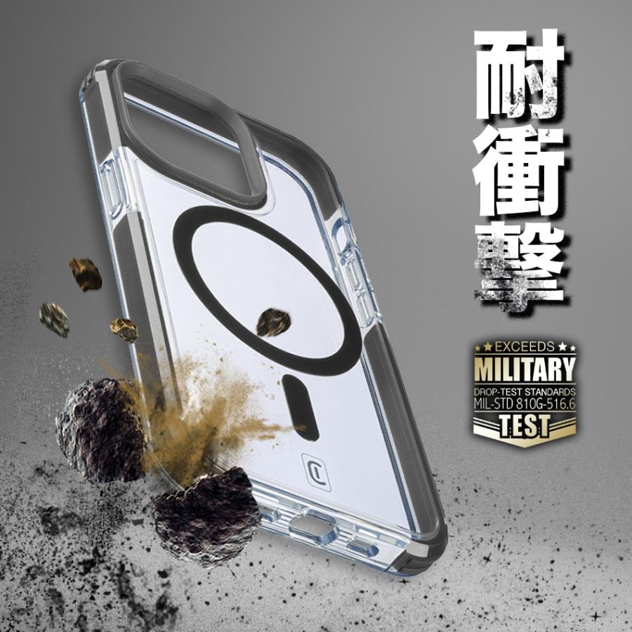 Cellularline iPhoneケース iPhone17 耐衝撃 MagSafe iPhoneAir 16pro