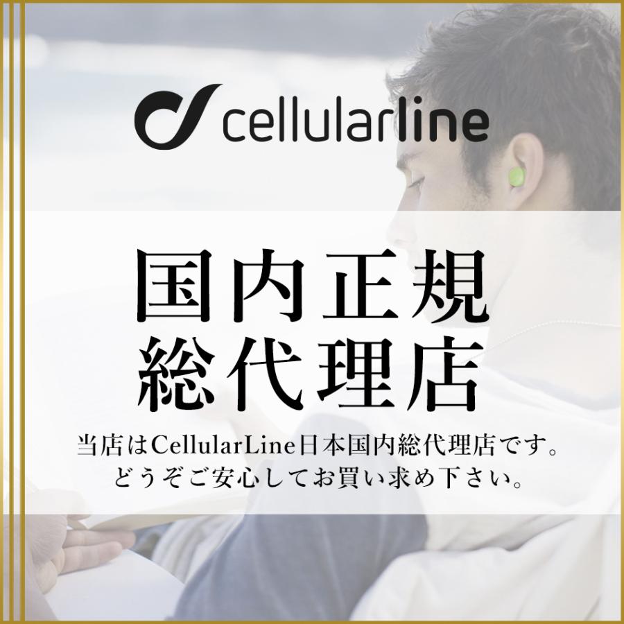 スマホ ベルト ポーチ ホルダー 本革 メンズ 革 スマホポーチ iPhone17 iPhone16 携帯ポーチ 横 メンズ ウエストポーチ レザー ブランド Cellularline |  | 15