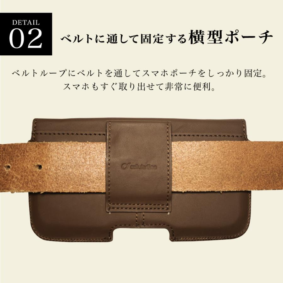 スマホ ベルト ポーチ ホルダー 本革 メンズ 革 スマホポーチ iPhone17 iPhone16 携帯ポーチ 横 メンズ ウエストポーチ レザー ブランド Cellularline |  | 03
