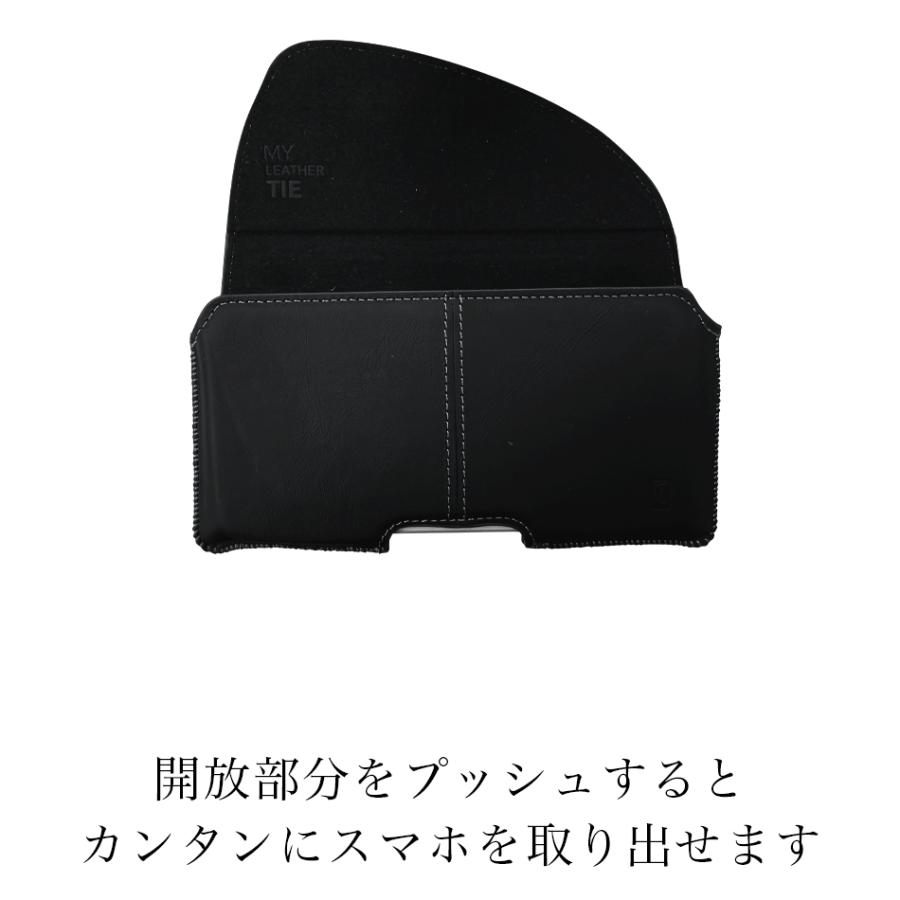 スマホ ベルト ポーチ ホルダー 本革 メンズ 革 スマホポーチ iPhone17 iPhone16 携帯ポーチ 横 メンズ ウエストポーチ レザー ブランド Cellularline |  | 04