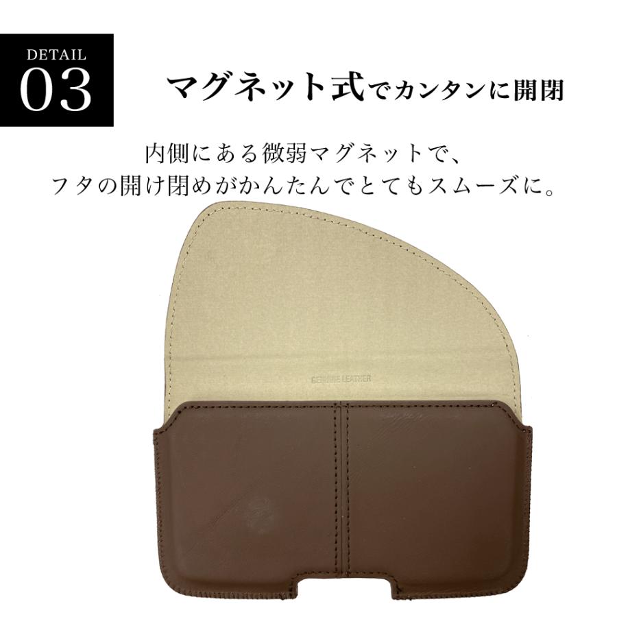 スマホ ベルト ポーチ ホルダー 本革 メンズ 革 スマホポーチ iPhone17 iPhone16 携帯ポーチ 横 メンズ ウエストポーチ レザー ブランド Cellularline |  | 07