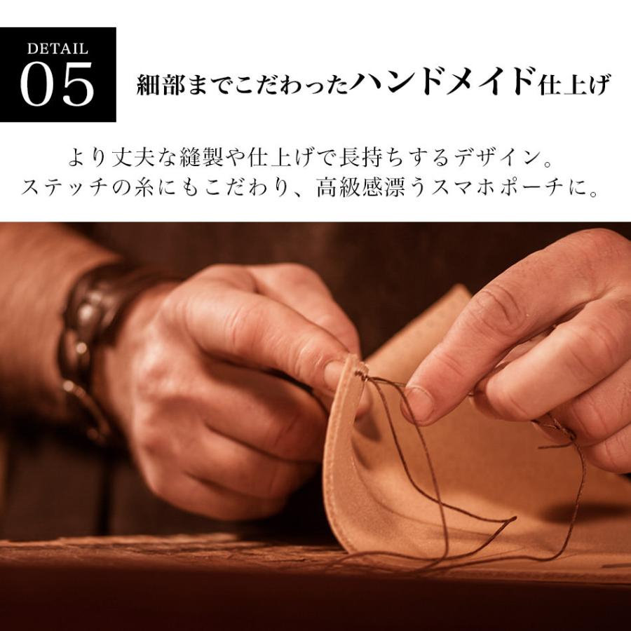 スマホ ベルト ポーチ ホルダー 本革 メンズ 革 スマホポーチ iPhone17 iPhone16 携帯ポーチ 横 メンズ ウエストポーチ レザー ブランド Cellularline |  | 09