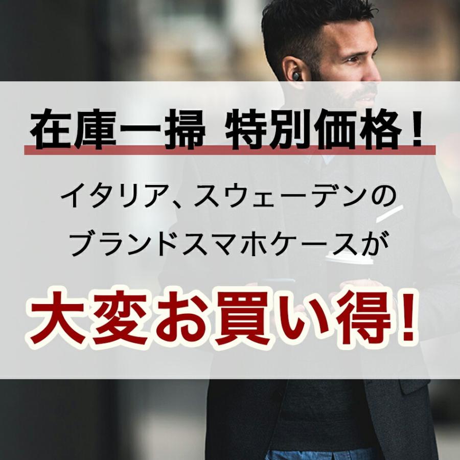 【在庫一掃　特別価格】Cellularline Xiaomi 11Lite ケース セール 特価 1000円 スマホケース iPhoneケース Xiaomiケース カバー シャオミーケース |  | 01