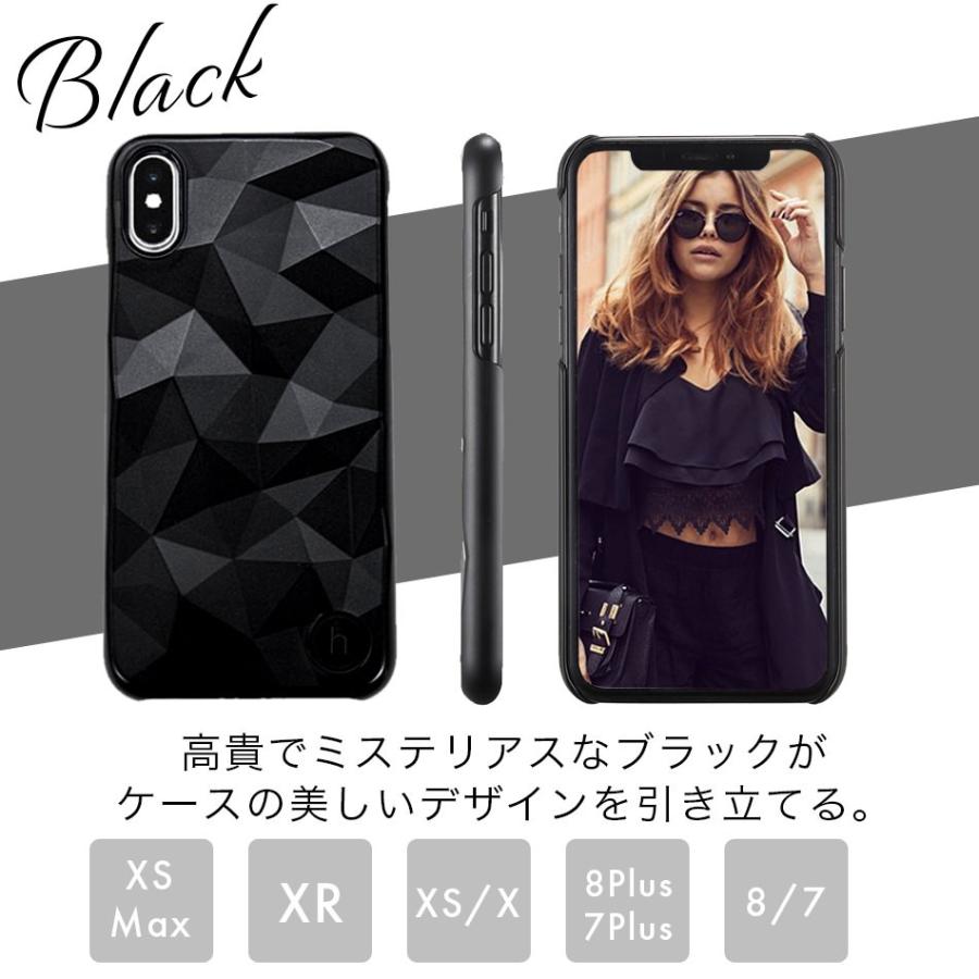 Holdit スマホケース iPhone XS ケース ブランド おしゃれ 11 Pro XR X iPhone8 iPhone7 iPhoneXS iPhoneX iPhone8 iPhone7 8 7 北欧 |  | 09