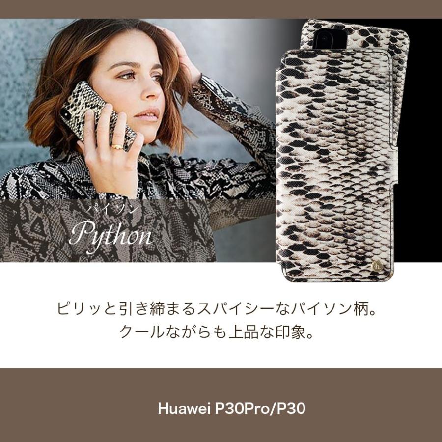Holdit Huaweiケース 手帳型 Huawei P30 P20 lite Pro ハーウェイ P30lite P30liteカバー P30Pro HuaweiP20lite P20lite P20Pro |  | 13