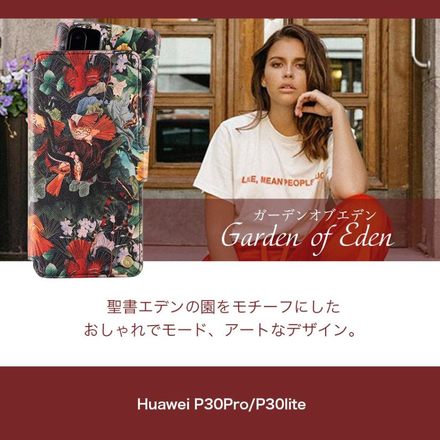 Holdit Huaweiケース 手帳型 Huawei P30 P20 lite Pro ハーウェイ P30lite P30liteカバー P30Pro HuaweiP20lite P20lite P20Pro |  | 14