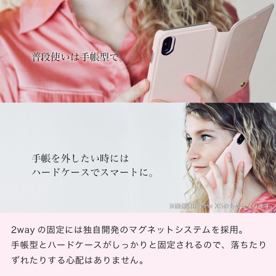 Holdit Huaweiケース 手帳型 Huawei P30 P20 lite Pro ハーウェイ P30lite P30liteカバー P30Pro HuaweiP20lite P20lite P20Pro |  | 02