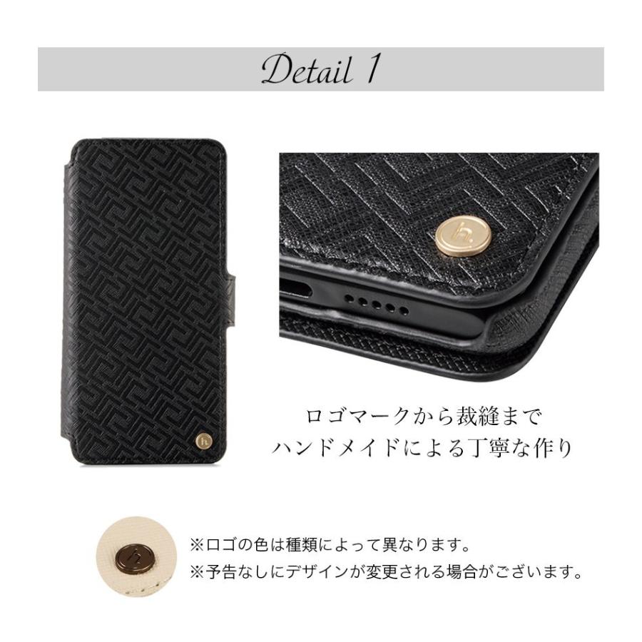 Holdit Huaweiケース 手帳型 Huawei P30 P20 lite Pro ハーウェイ P30lite P30liteカバー P30Pro HuaweiP20lite P20lite P20Pro |  | 07