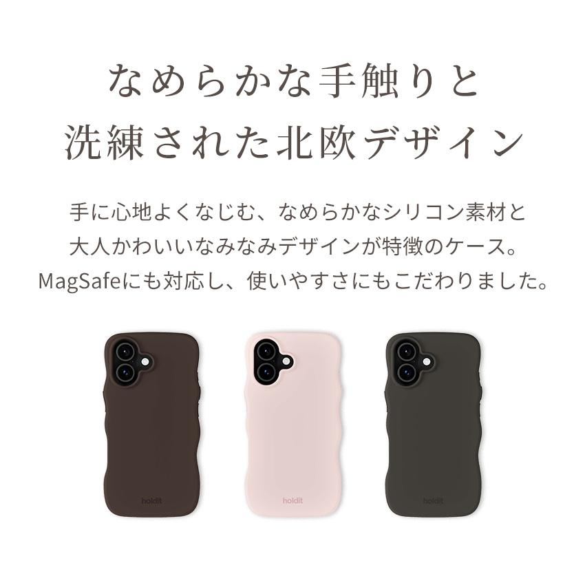 Holdit iPhone18 Pro Max ケース MagSafe 対応 うねうね なみなみ iPhone16 17e iPhone15 シリコンケース くすみカラー 北欧 ブランド マグセーフ スマホケース |  | 01