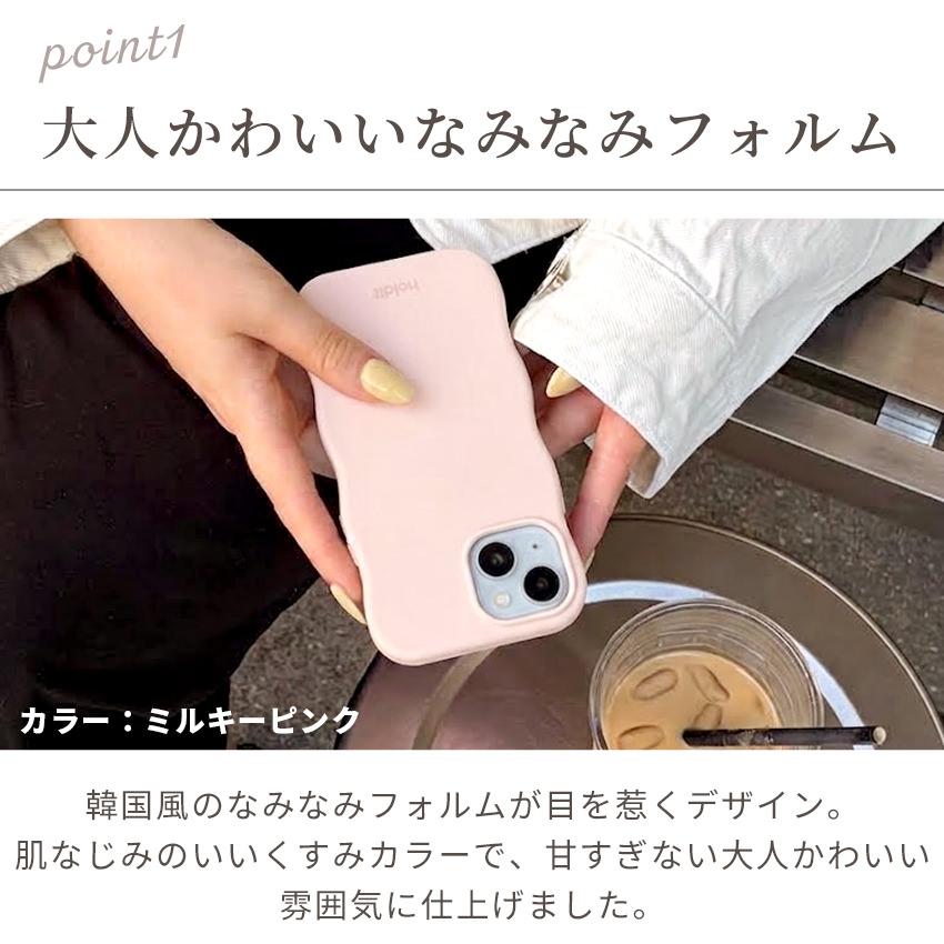 Holdit iPhone18 Pro Max ケース MagSafe 対応 うねうね なみなみ iPhone16 17e iPhone15 シリコンケース くすみカラー 北欧 ブランド マグセーフ スマホケース |  | 05