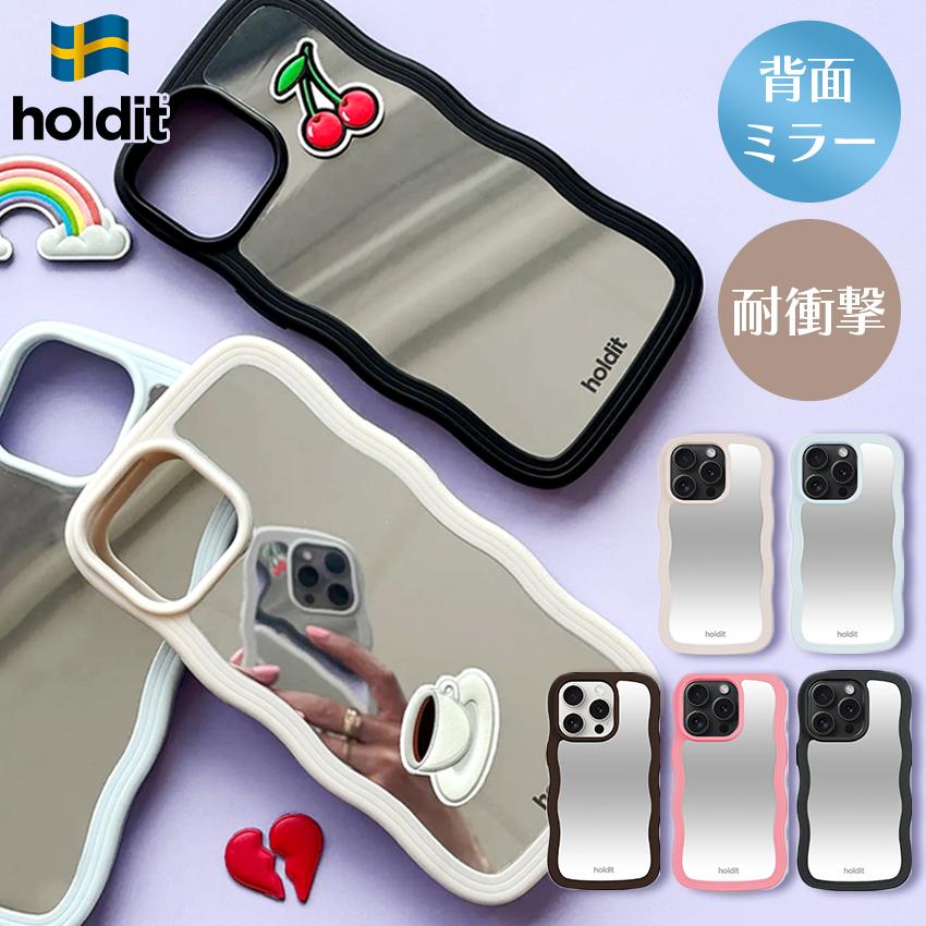 holdit 耐衝撃 iPhoneケース ミラー iPhone16 16e スマホケース ウェーブ 波 なみなみ うねうね 韓国 鏡 ケース iPhone15 Pro Max iPhone15  Pro アイフォン | 
