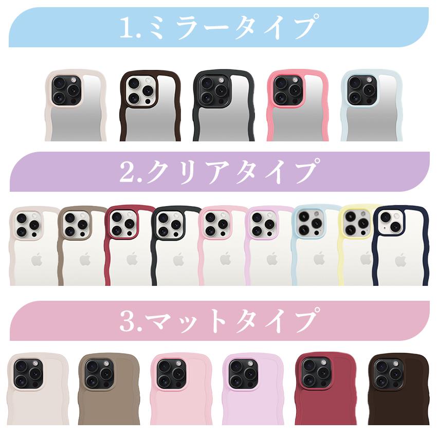 holdit 耐衝撃 iPhoneケース ミラー iPhone16 16e スマホケース ウェーブ 波 なみなみ うねうね 韓国 鏡 ケース iPhone15 Pro Max iPhone15  Pro アイフォン |  | 02