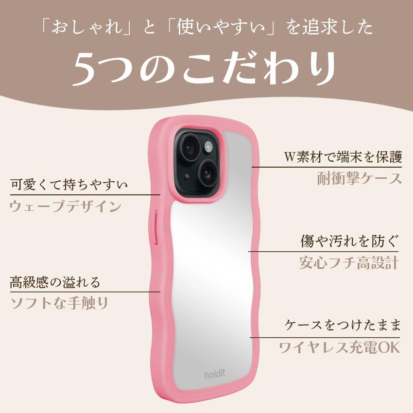 holdit 耐衝撃 iPhoneケース ミラー iPhone16 16e スマホケース ウェーブ 波 なみなみ うねうね 韓国 鏡 ケース iPhone15 Pro Max iPhone15  Pro アイフォン |  | 03