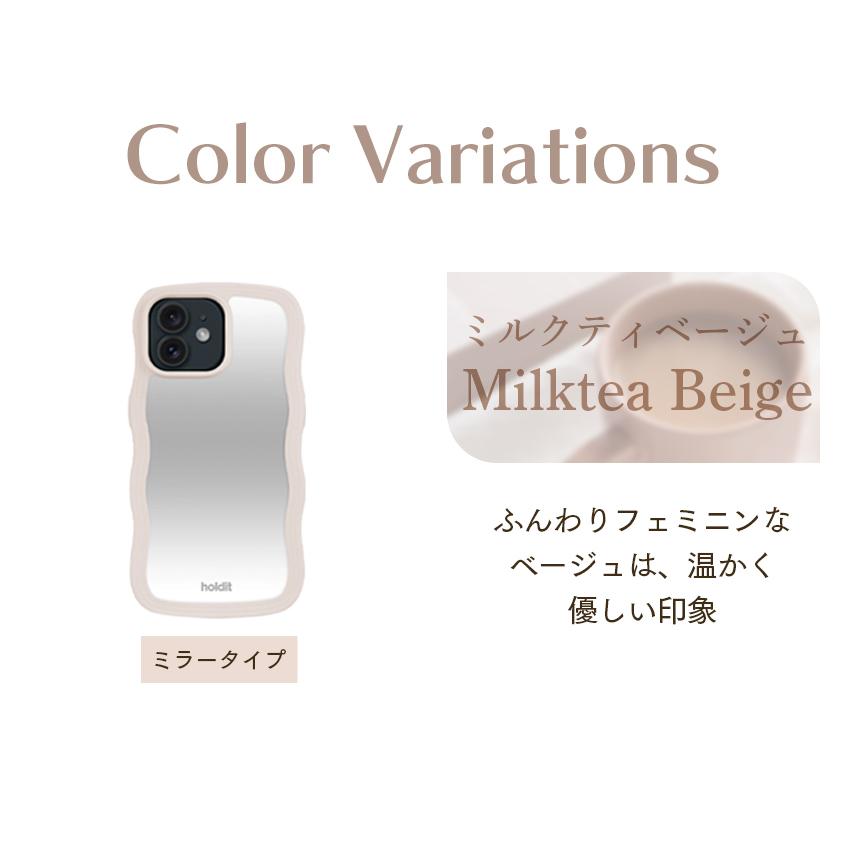 holdit 耐衝撃 iPhoneケース ミラー iPhone16 16e スマホケース ウェーブ 波 なみなみ うねうね 韓国 鏡 ケース iPhone15 Pro Max iPhone15  Pro アイフォン |  | 09