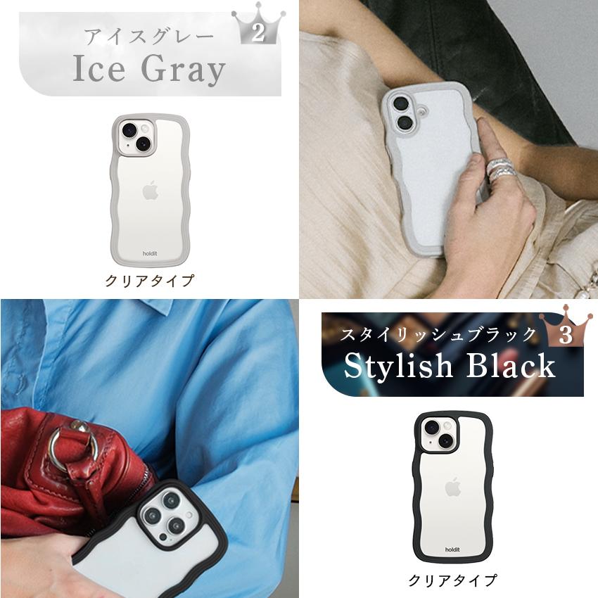 holdit 耐衝撃 iPhoneケース iPhone17e 17e iPhone17 17 Air Pro 16e スマホケース 透明 ウェーブ 波 なみなみ うねうね 韓国 鏡 ケース iPhone16 16 15 Pro Max |  | 10