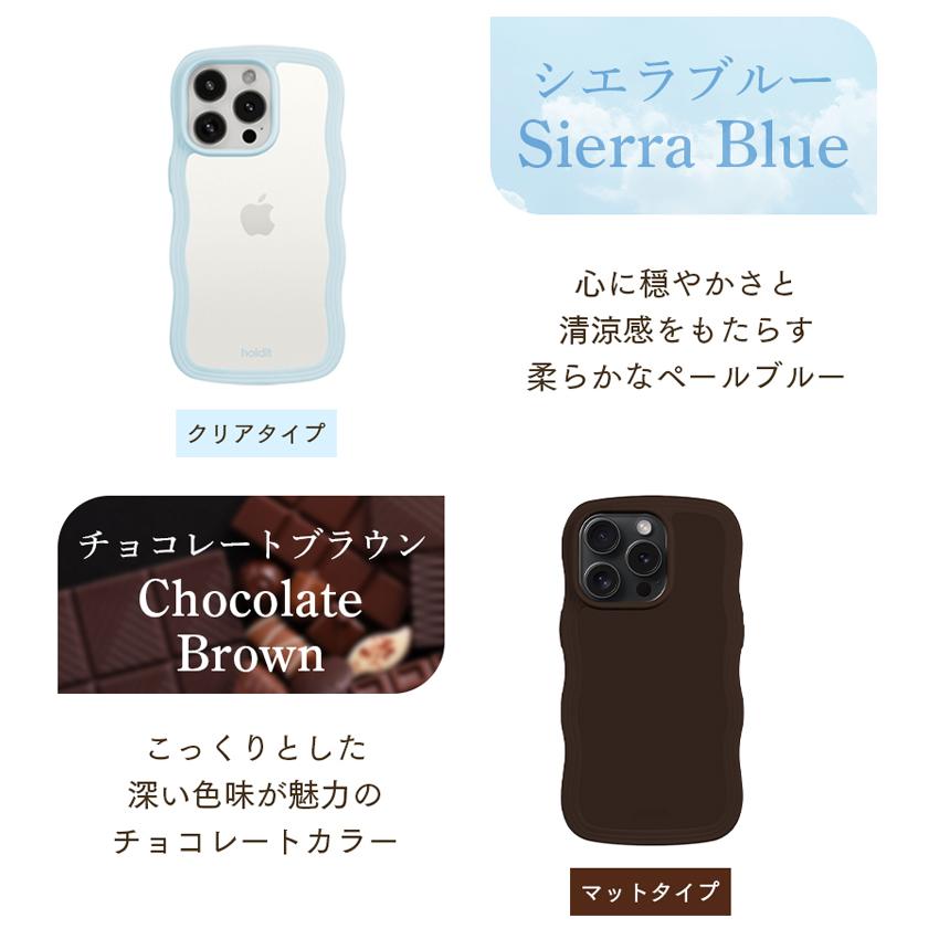 holdit 耐衝撃 iPhoneケース  iPhone17 16e スマホケース 透明 ウェーブ 波 なみなみ うねうね 韓国 鏡 ケース iPhone16 16 15 Pro Max iPhone15 17 Air Pro |  | 12