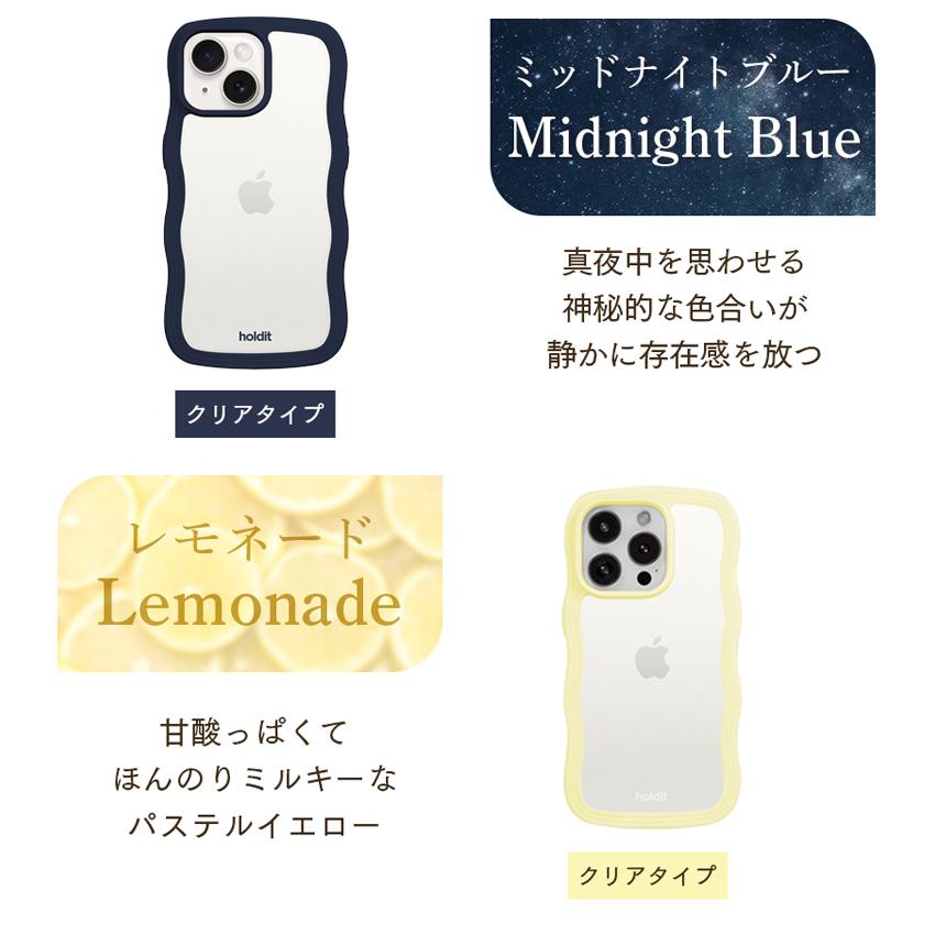 holdit 耐衝撃 iPhoneケース  iPhone17 16e スマホケース 透明 ウェーブ 波 なみなみ うねうね 韓国 鏡 ケース iPhone16 16 15 Pro Max iPhone15 17 Air Pro |  | 13