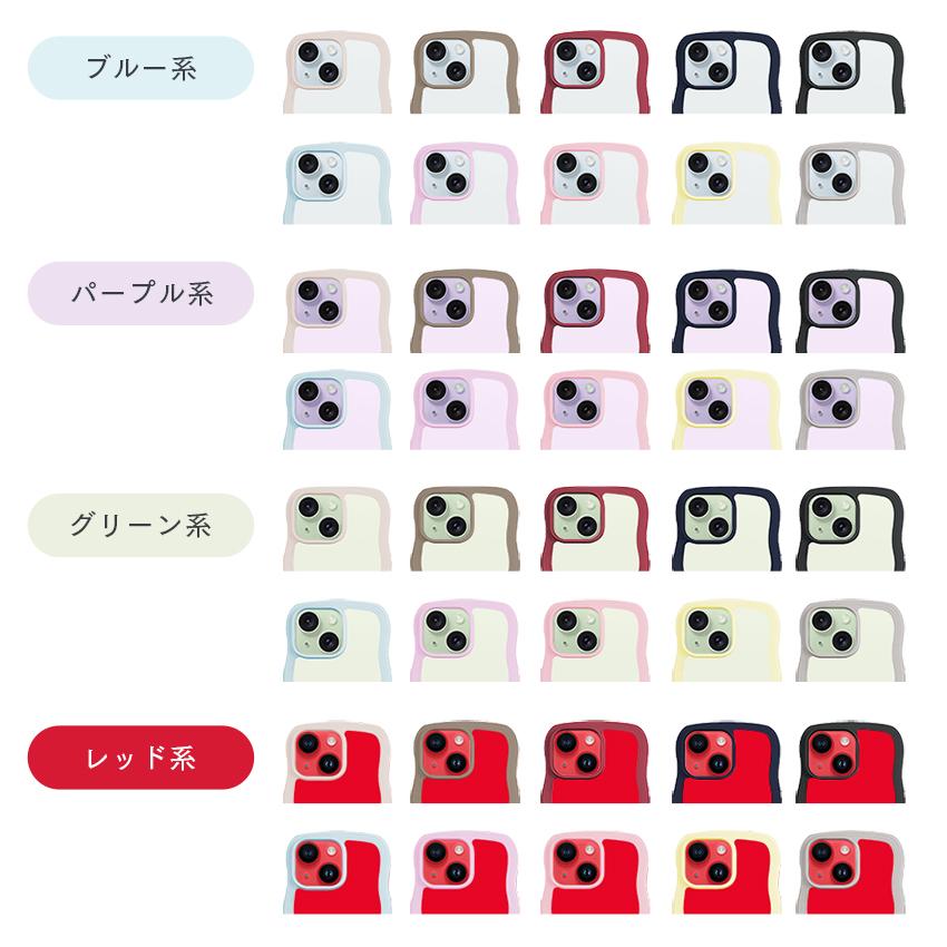 holdit 耐衝撃 iPhoneケース iPhone17e 17e iPhone17 17 Air Pro 16e スマホケース 透明 ウェーブ 波 なみなみ うねうね 韓国 鏡 ケース iPhone16 16 15 Pro Max |  | 17