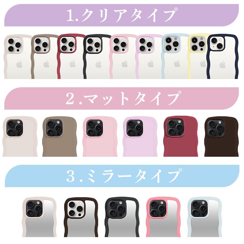 holdit 耐衝撃 iPhoneケース  iPhone17 16e スマホケース 透明 ウェーブ 波 なみなみ うねうね 韓国 鏡 ケース iPhone16 16 15 Pro Max iPhone15 17 Air Pro |  | 02