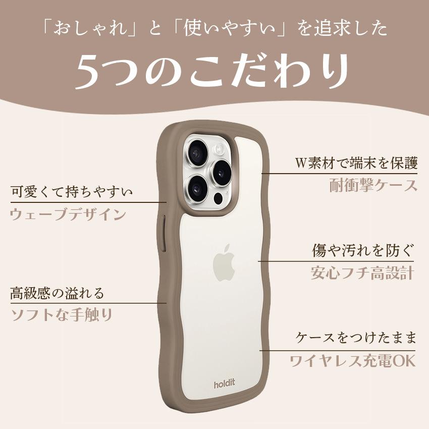 holdit 耐衝撃 iPhoneケース  iPhone17 16e スマホケース 透明 ウェーブ 波 なみなみ うねうね 韓国 鏡 ケース iPhone16 16 15 Pro Max iPhone15 17 Air Pro |  | 03