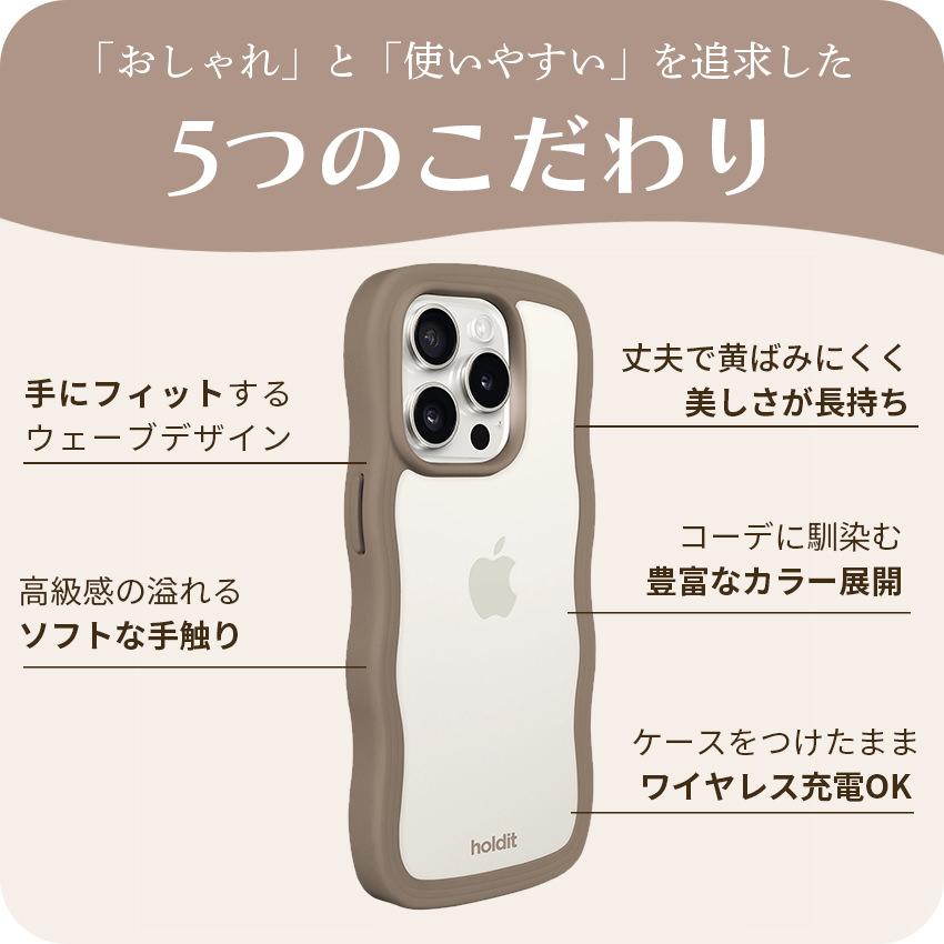 holdit 耐衝撃 iPhoneケース iPhone17e 17e iPhone17 17 Air Pro 16e スマホケース 透明 ウェーブ 波 なみなみ うねうね 韓国 鏡 ケース iPhone16 16 15 Pro Max |  | 04