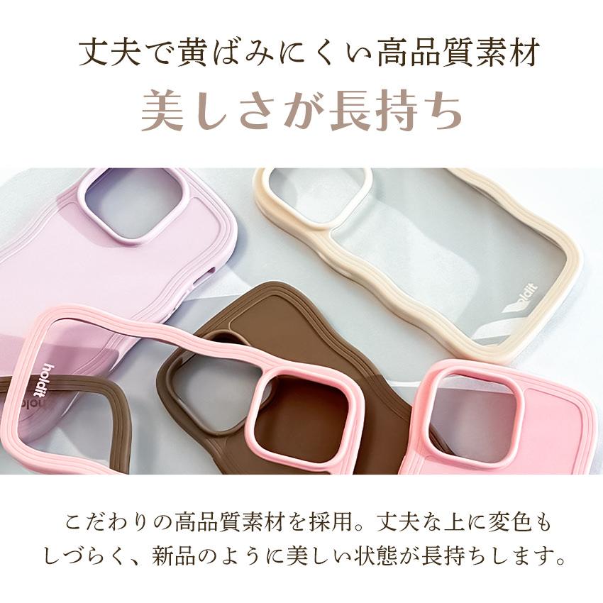 holdit 耐衝撃 iPhoneケース iPhone17e 17e iPhone17 17 Air Pro 16e スマホケース 透明 ウェーブ 波 なみなみ うねうね 韓国 鏡 ケース iPhone16 16 15 Pro Max |  | 06