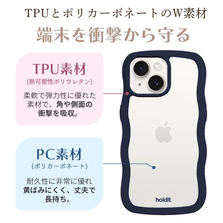 holdit 耐衝撃 iPhoneケース iPhone17e 17e iPhone17 17 Air Pro 16e スマホケース 透明 ウェーブ 波 なみなみ うねうね 韓国 鏡 ケース iPhone16 16 15 Pro Max |  | 07