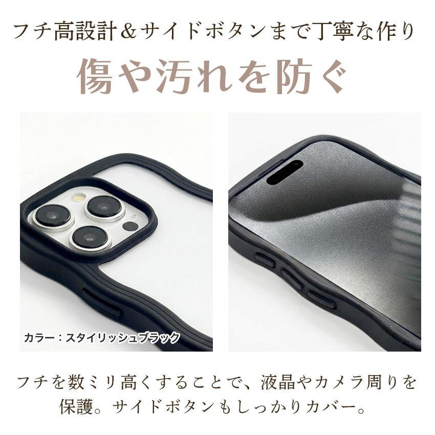 holdit 耐衝撃 iPhoneケース iPhone17e 17e iPhone17 17 Air Pro 16e スマホケース 透明 ウェーブ 波 なみなみ うねうね 韓国 鏡 ケース iPhone16 16 15 Pro Max |  | 08