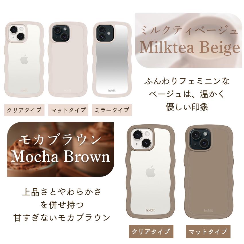 holdit 耐衝撃 iPhoneケース iPhone17e 17e iPhone17 17 Air Pro 16e スマホケース 透明 ウェーブ 波 なみなみ うねうね 韓国 鏡 ケース iPhone16 16 15 Pro Max |  | 09