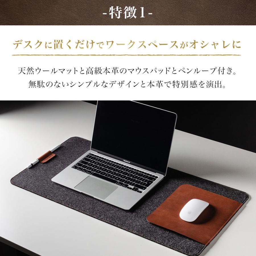 グラグラ デスクマット レア 楽天市場】デスクマット 牛革 オフィス パソコンデスク デスク