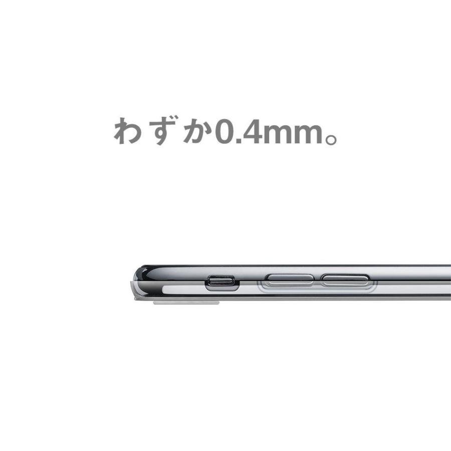Cellularline iPhone 11 Pro 11Pro ケース 透明 クリア 薄 スリム おしゃれ アイフォン iPhone11 iPhone11Pro |  | 01