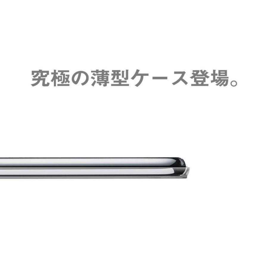 Cellularline iPhone 11 Pro 11Pro ケース 透明 クリア 薄 スリム おしゃれ アイフォン iPhone11 iPhone11Pro |  | 02