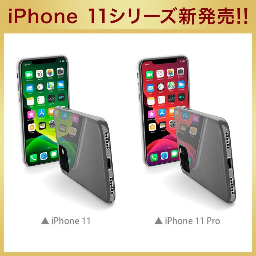 Cellularline iPhone 11 Pro 11Pro ケース 透明 クリア 薄 スリム おしゃれ アイフォン iPhone11 iPhone11Pro |  | 05